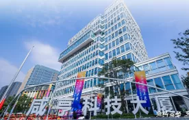 会社ニュース