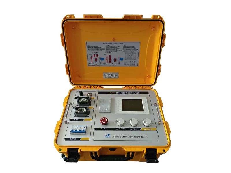 ESR-800 AC共振テストシステム