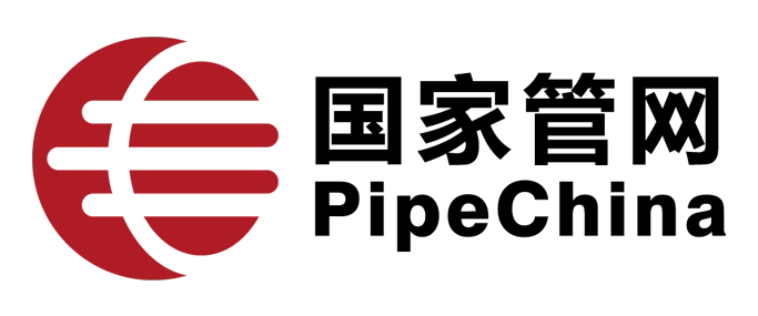 Pipechina