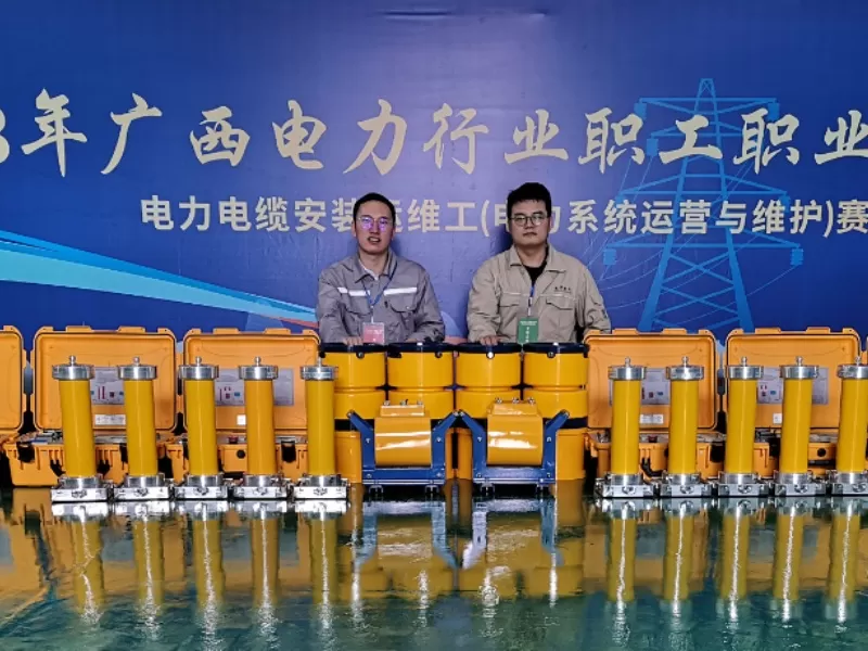 Xianheng Electricalは、2023年の職業技能コンテストで広西チワン族自治区の電力労働者をサポートします